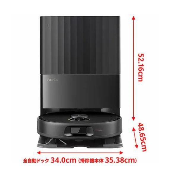 新品未開封　roborock qrevo c qrrc52-04 送料無料 Roborock Qrevo C QRRC52-04 [ブラック] 価格比較 - 価格.com