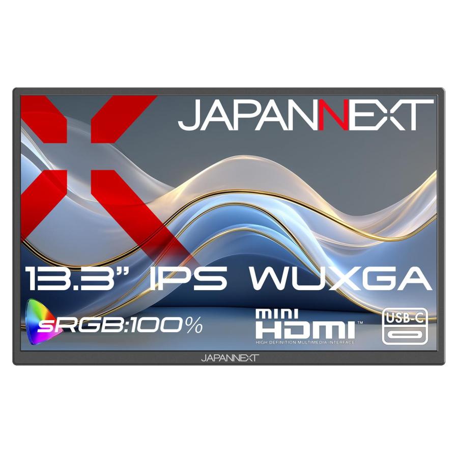 JAPANNEXT ジャパンネクスト JN-MD-IPS133WX | 