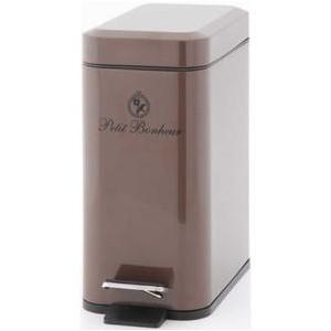 不二貿易 ペディボヌール　ダストボックス５Ｌ　ブラウン 72793 　北海道、沖縄、離島配送不可 | 