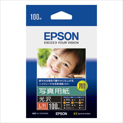 EPSON 写真用紙 光沢 (L判 100枚)(KL100PSKR)