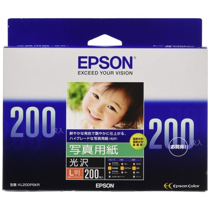 EPSON エプソン 写真用紙 光沢 (L判/200枚)(KL200PSKR) | 
