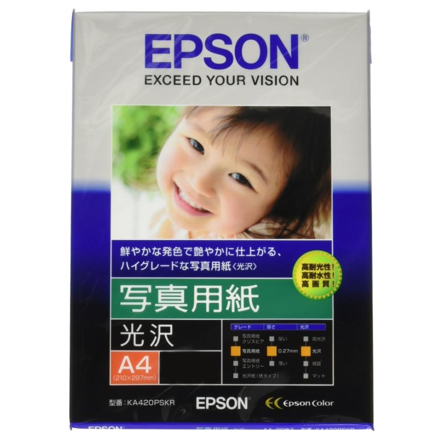 EPSON エプソン 写真用紙 光沢 (A4/20枚)(KA420PSKR) | 