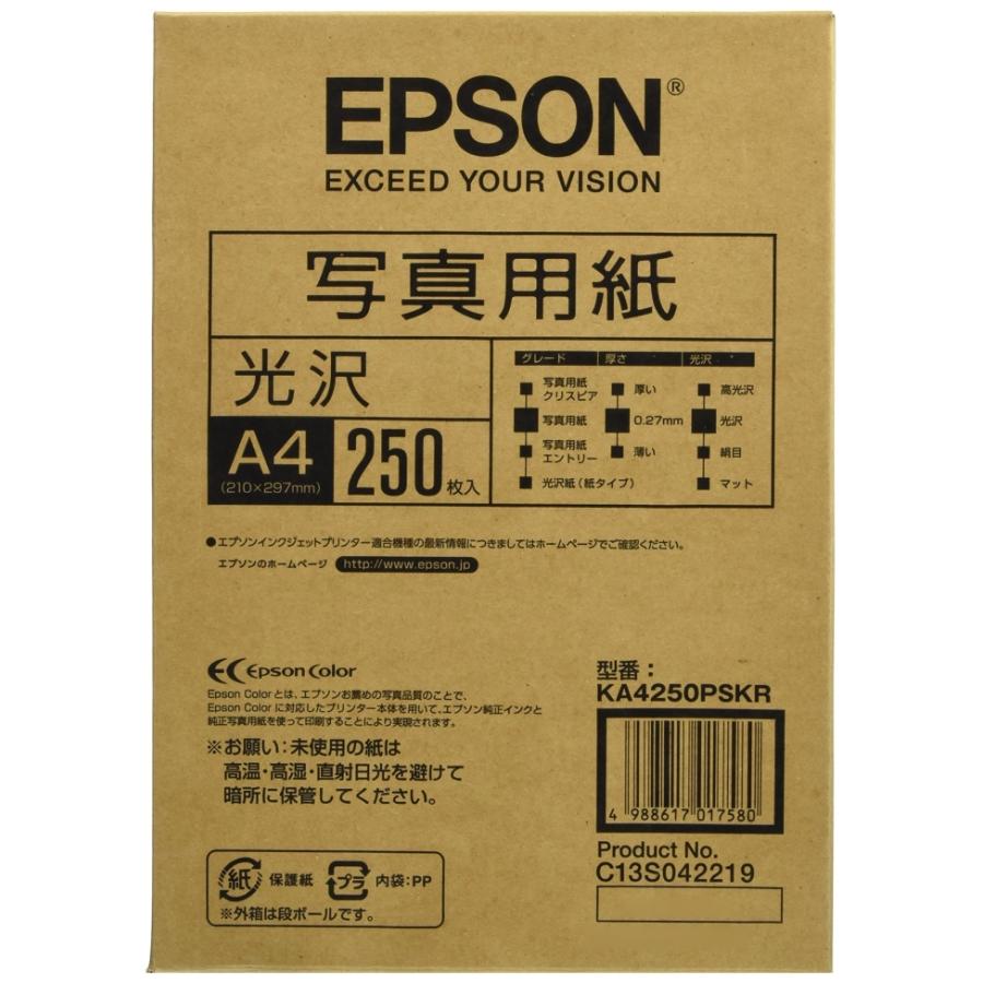 EPSON エプソン 写真用紙 光沢 (A4/250枚)(KA4250PSKR) | 