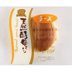 デイプラス 天然酵母パン チーズ 入数:12 | 