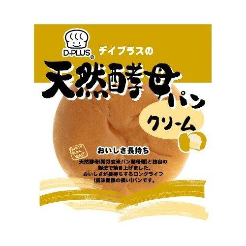 デイプラス 天然酵母パン クリーム 入数:12 | 