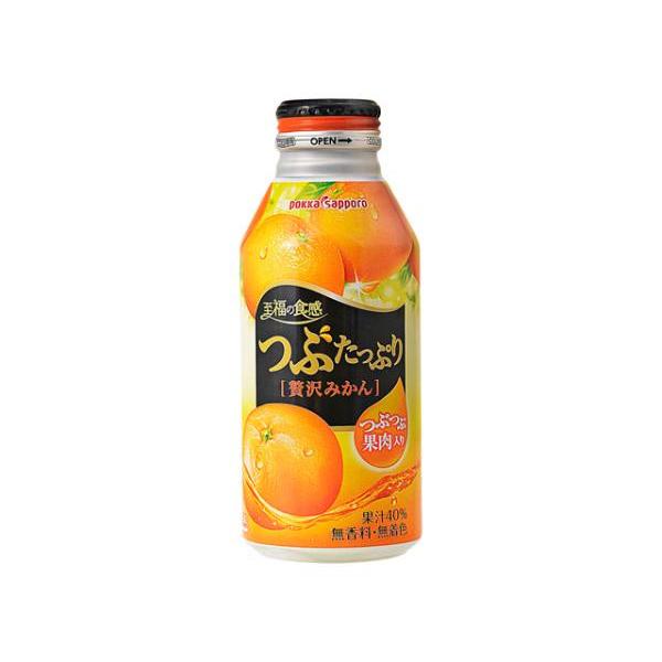 ポッカサッポロフード&ビバレッジ つぶたっぷり贅沢みかん リシール缶 400g 入数:24 | 
