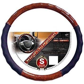 錦産業 錦 産 業 TBハンドル ハイグリップウッド S HW-0882 BR 303687 | 