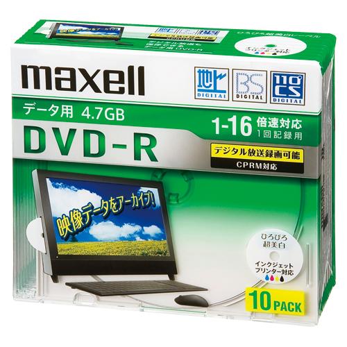 マクセル データ用DVD-R (16X) (DRD47WPD.10S) | 