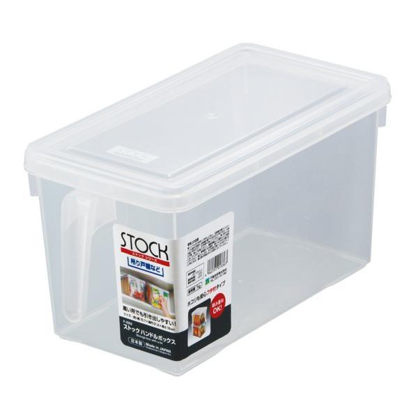 不動技研 キッチン収納ケース ストックハンドルボックス フタ付き F-2553 | 