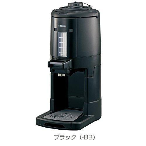 日本製 Amazon 象印マホービン Zojirushi 水筒 ステンレス マグ ボトル 直 数量限定