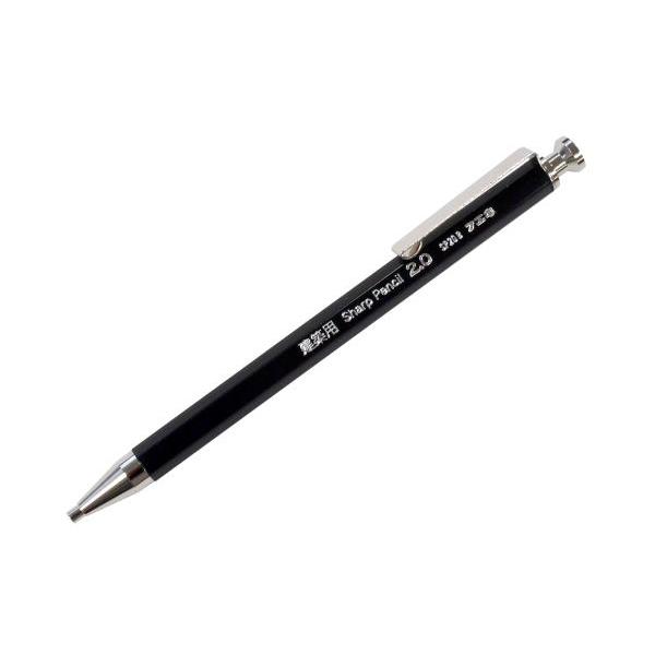不易糊工業 SP20BHフエキ 建築用シャープペンシル2.0mm HB8185651 | 