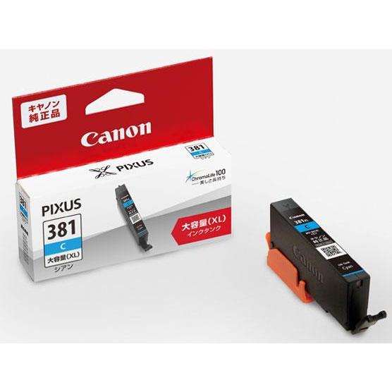 CANON キャノン インクタンク　大容量 シアン (BCI-381XLC) | 