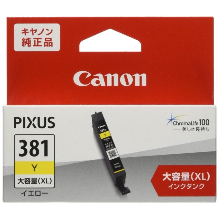 CANON キャノン インクタンク　大容量 BCI-381XL イエロー (BCI-381XLY) | 