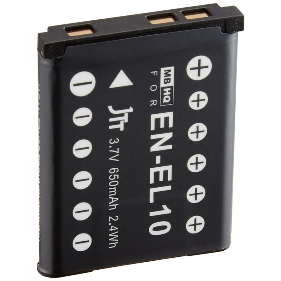 日本トラストテクノロジー MyBattery HQ for EN-EL10　MBH-EN-EL10 | 