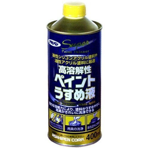 アサヒペン　高溶解性ペイントうすめ液400ML　入数:24