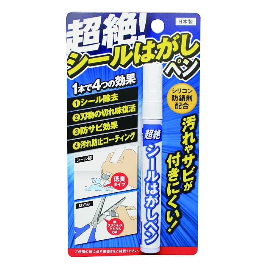 高森コーキ 超絶 シールはがしぺン TU-112 | 