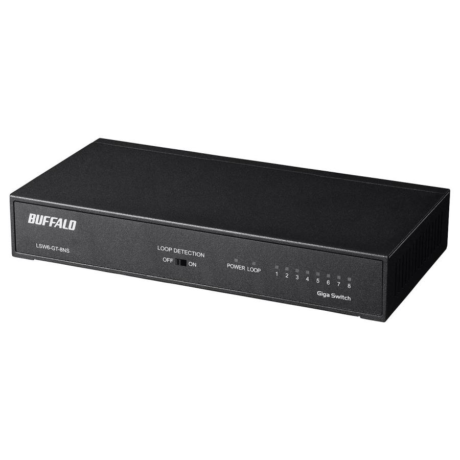 BUFFALO バッファロー Giga 8ポート スイッチングハブ 電源内蔵 金属筐