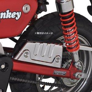 旭風防 (AF ASAHI) メッキチェーンケース MK-06 適合：モンキー125 2BJ-JB02