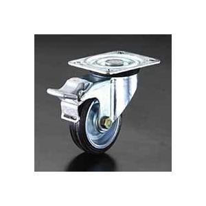 エスコ 125mmキャスター(自在金具・後輪ブレーキ付) EA986HB-3 1個