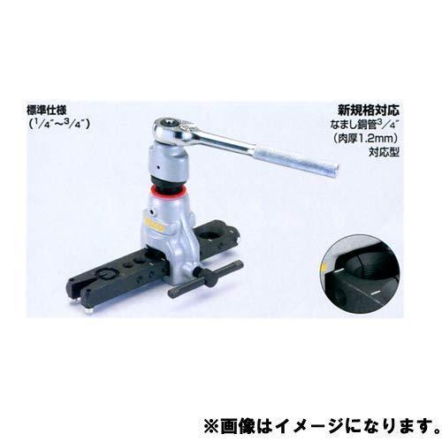 タスコ ラチェット式フレアーツール* (TA550WB)