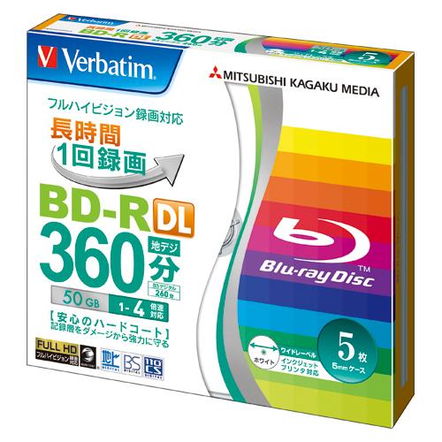 VERBATIM 録画用ＢＤ−Ｒ　ＤＬ　Ｘ４　５枚ケース (VBR260YP5V1) | 