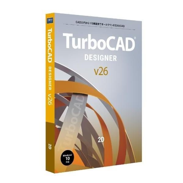 CANON キャノン TurboCAD v26 DESIGNER アカデミック 日本語版(CITS-TC26-005)｜ecj