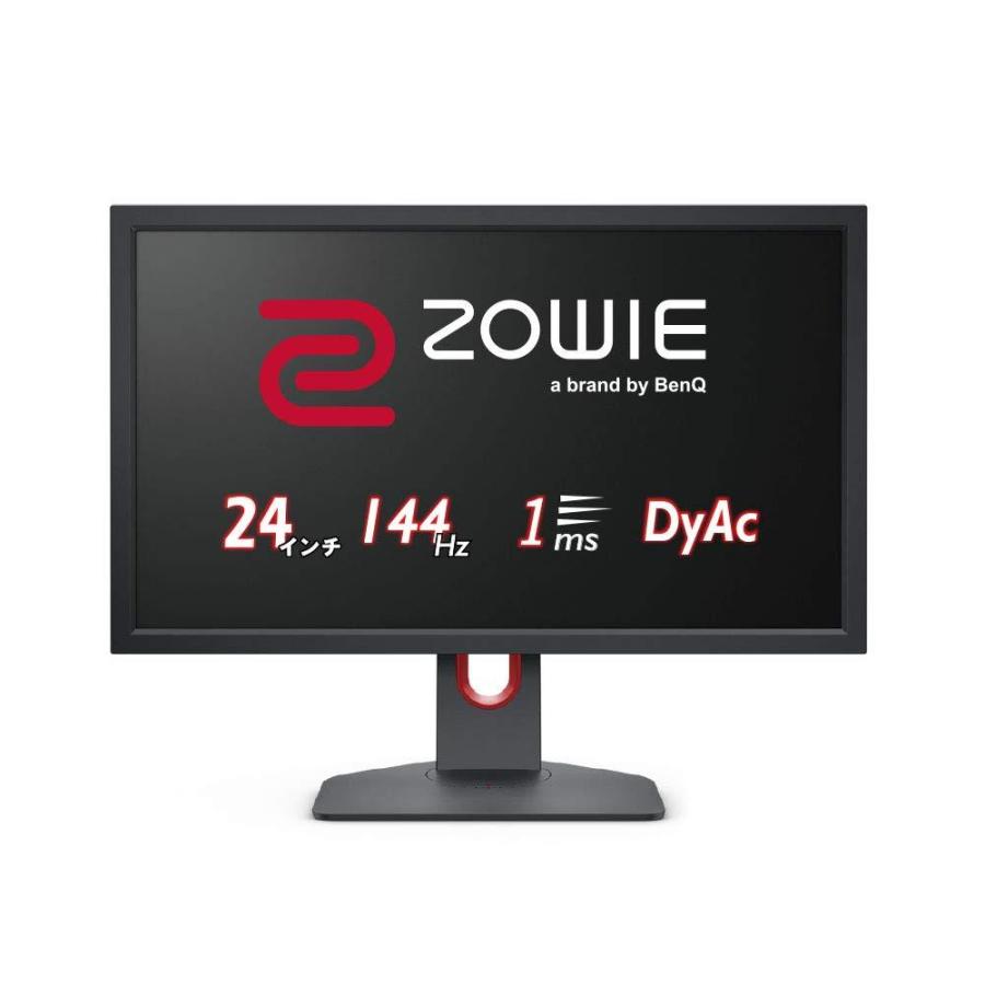 XL2411K 24.0型 BenQ ZOWIE ゲーミングモニター FullHD/144Hz/1ms/DyAc  