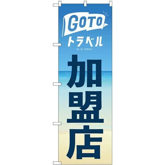 製品画像