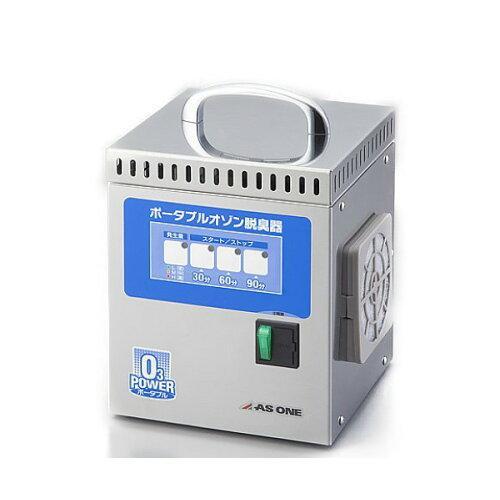 … 小型オゾン脱臭装置　160×160×231mm KPO-T02 1台