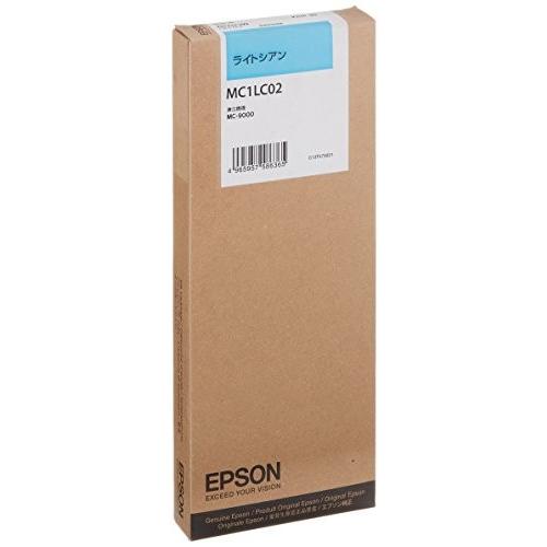 EPSON インクカートリッジ (MC-9000用/ライトシアン)(MC1LC02)