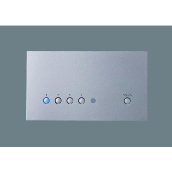 Panasonic パナソニック 住宅照明 リビングライコン5マルチ調光シルバー (NQ28751SK)