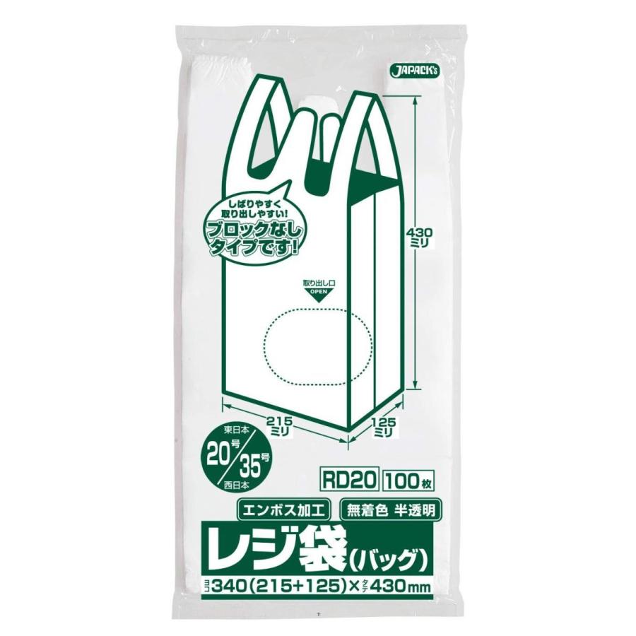 ジャパックス　レジ袋(無着色)省資源　関東20号　関西35号　HDPE　RD20　半透明　0.011mm　ベロ付　1ケース(100枚×60冊入)