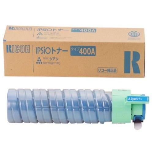 リコー　RICOH　IPSiOトナーシアンタイプ400A(636599)　メーカー純正品