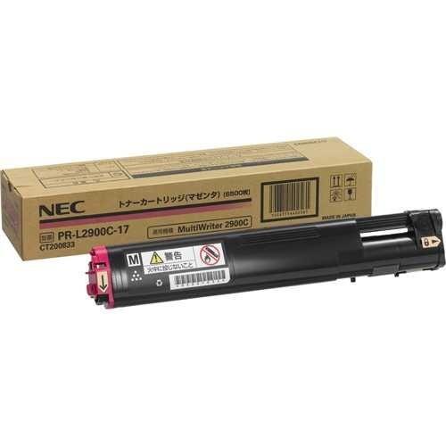 NEC 日本電気 トナーカートリッジ6.5K(マゼンダ)(PR-L2900C-17)　国内純正品