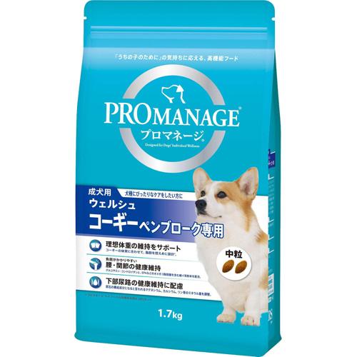 マースジャパン マース プロマネージ 成犬用 ウェルシュ・コーギー・ペンブローク専用 1.7kg (-) | 
