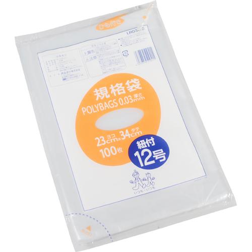 オルディ ポリバッグひも付き規格袋12号　透明　1ケース（100枚/冊×10冊×5パック） LR03-12 1箱(100枚×50冊入)