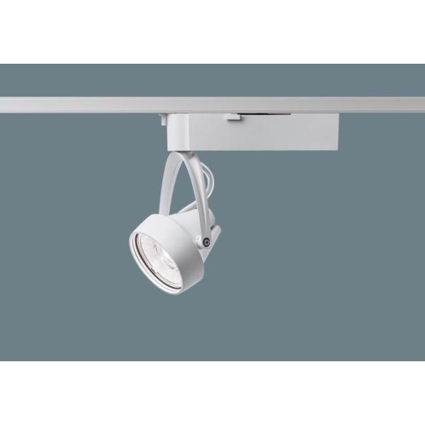 パナソニック 高演色SP250形 広角27K 白 NSN05372WLE1