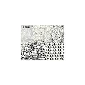 正規品 アズワン As One ジルコニアボール 4 84 5 2fmm1本3 6674 06 Web限定 Www Muslimaidusa Org