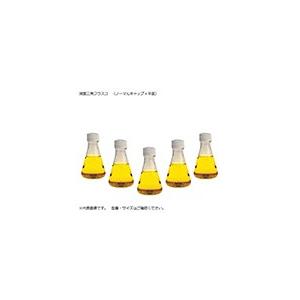 AS ONE 滅菌三角フラスコ(ノーマルキャップ/平底) 250mL1袋(12個入り)1-8773-02
