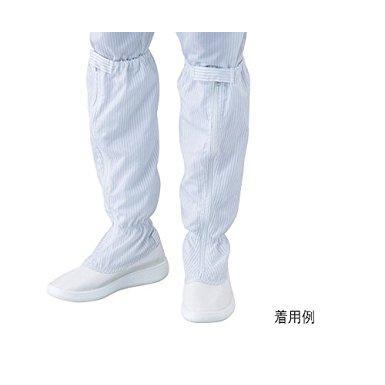 4周年記念イベントが アズワン As One アズピュアクリーンブーツ