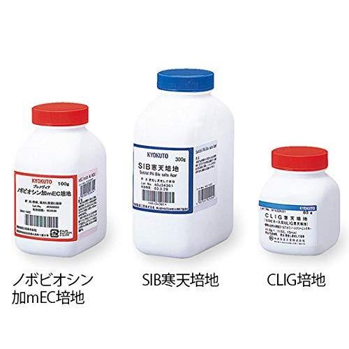 アズワン As One 研究 開発用 大腸菌o157用確認培地 極東 Clig寒天培地 85g