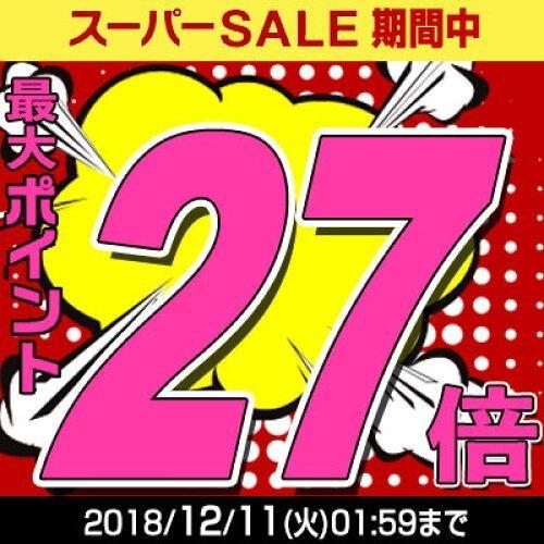 PANASONIC パナソニック 100形LEDスポット彩光3000K拡散NNY24129SZLE9　ランプ別売