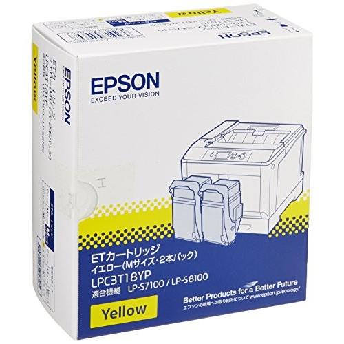 EPSON Offirio LP-S7100 シリーズ用 トナーカートリッジ スマートスタイルカートリッジ イエロー Mサイズ ...