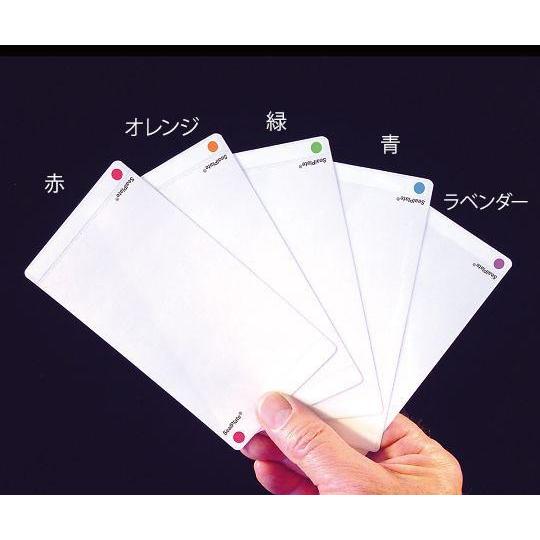 ELISA用シールプレートフィルム　SealPlate ColorTab　赤色タブ付　100枚入 SP-IDR-100 1箱(100枚入)