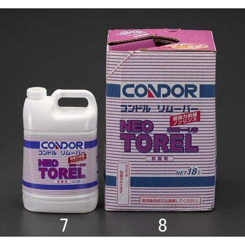 エスコ 4.0Lワックス剥離剤(超強力) EA920LE-7 1個