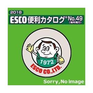 ESCO エスコ 安全ベスト(イエロー) EA983R-172 1枚｜ecjoyecj22