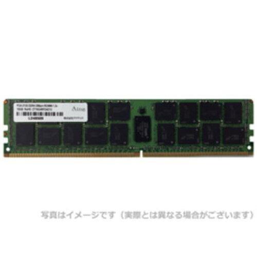 ADTEC サーバー用 DDR4-2133 RDIMM 16GB DR / ADS2133D-R16GDB(ADS2133D-R16GDB)