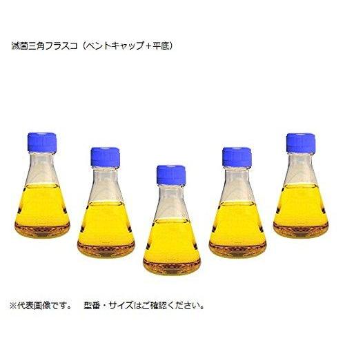 Thermo Scientific Nalgene 滅菌三角フラスコ（ベントフィルターキャップ／平底）　500mL 4115-0500 1箱(12個入)