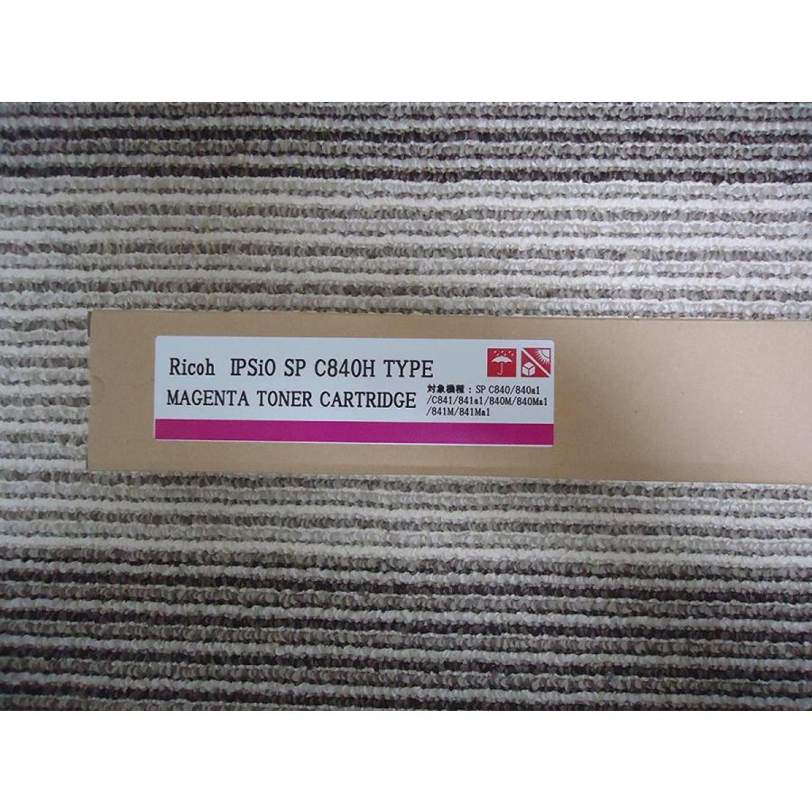 リコー RICOH PJ 交換用ランプタイプ11(512628) 目安在庫=△ 512893