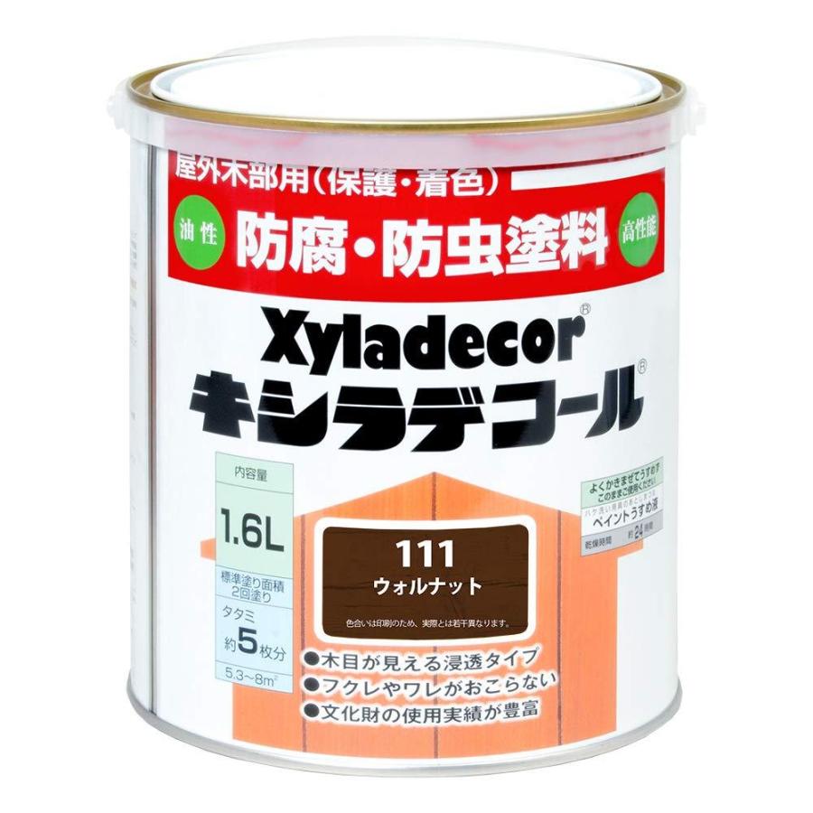 大阪ガスケミカル KH キシラデコール ウォルナット 1.6L　#00017670570000 | 